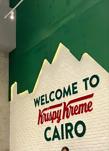 مشروع كريسبي كريم (Crispy Kreme) – مجموعة أمريكانا فرع مول العرب